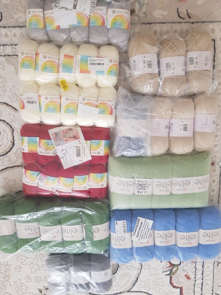 Продам разную пряжу