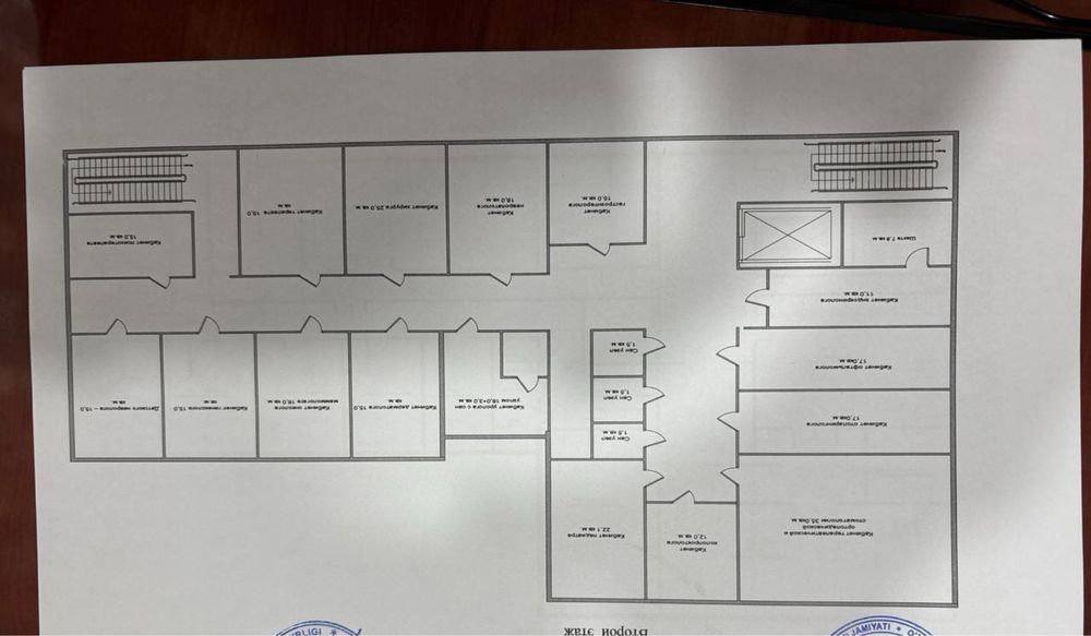 Продается Здание Метро Ойбек,Гранд мир отель, коммерческое помещение