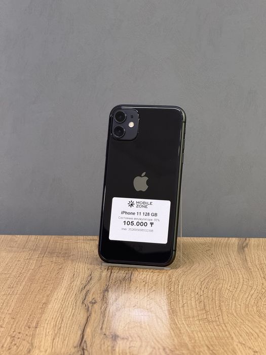 Iphone 11 128 GB 86% | Mobile Zone