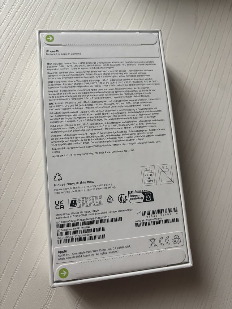 Iphone 15 128GB  Нов - 1099лв
