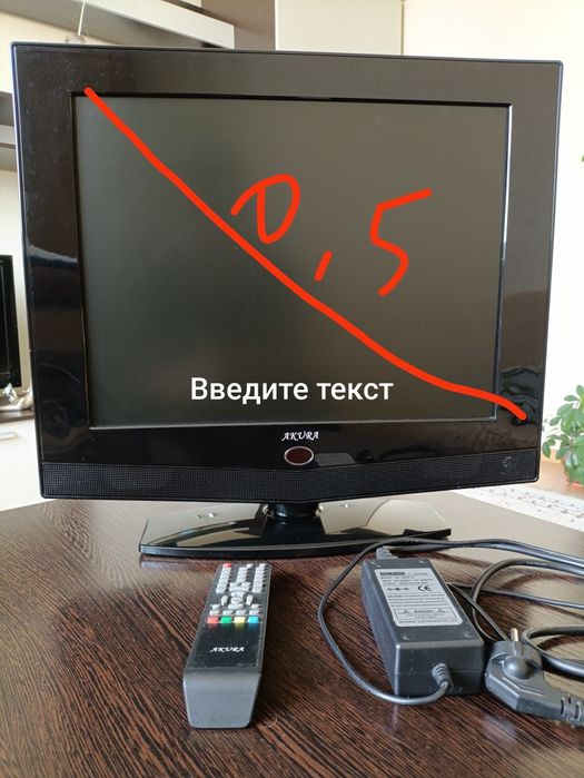Телевизор Akura в рабочем состоянии.