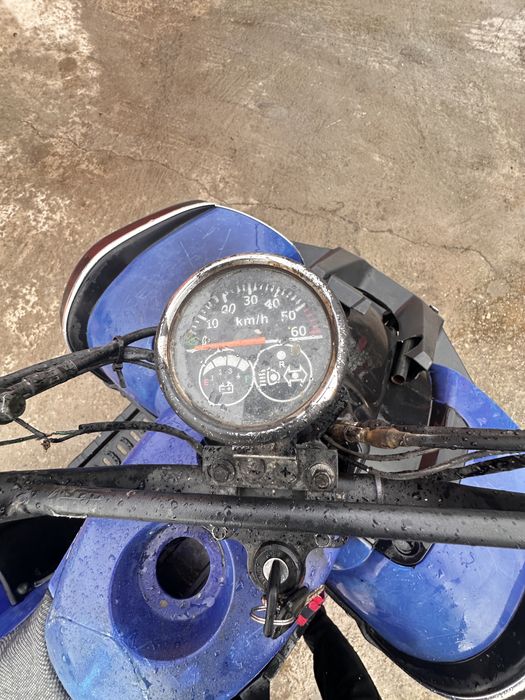 За повече инфо обадете се !