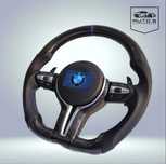 Volan BMW/ X5-X6-F15-F16/ Seria-3-4-F30-F31-F32-F36-F25/ M Performance
