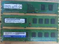 Операционна памет DDR3 8gb