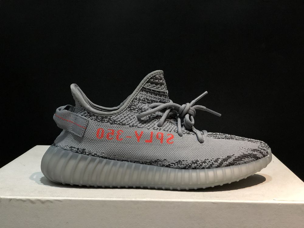 Yeezy Boost 350 V2 “Beluga 2.0”