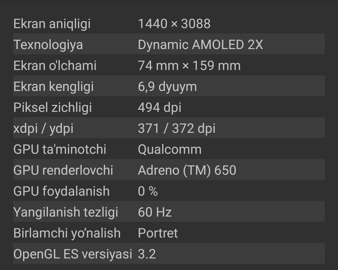 Samsung Note 20 Ultra 5G