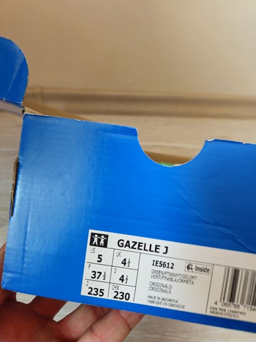 Кецове Adidas Stan Smith J /Gazelle J