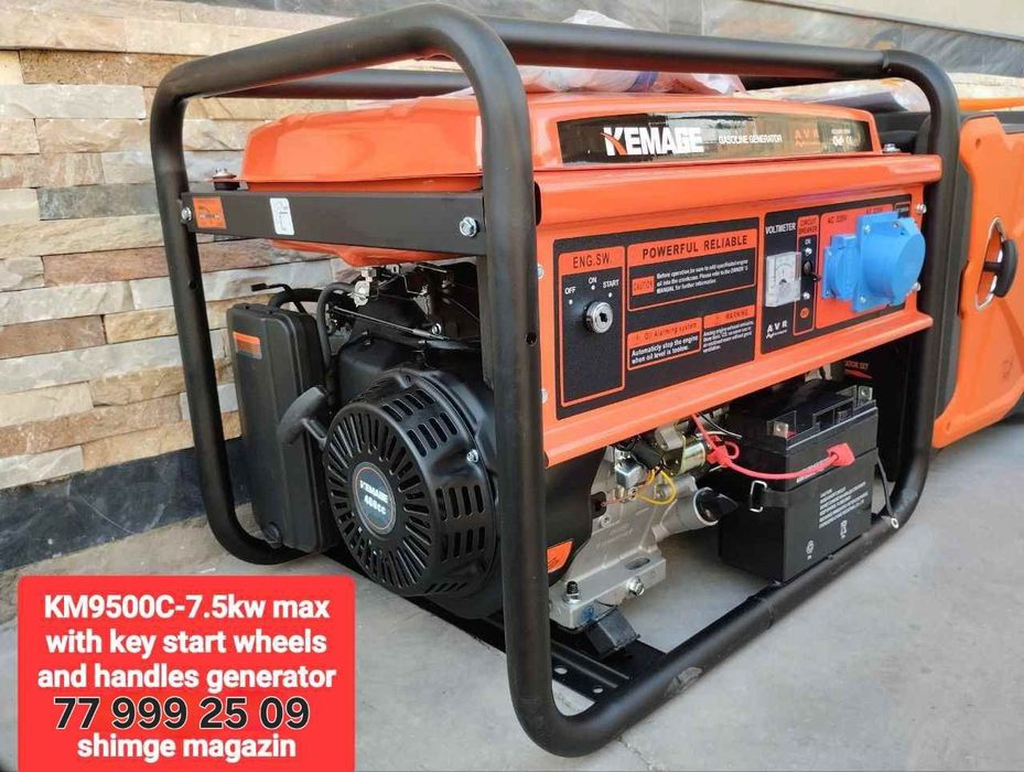 KEMAGE VA SAAB generatorlar