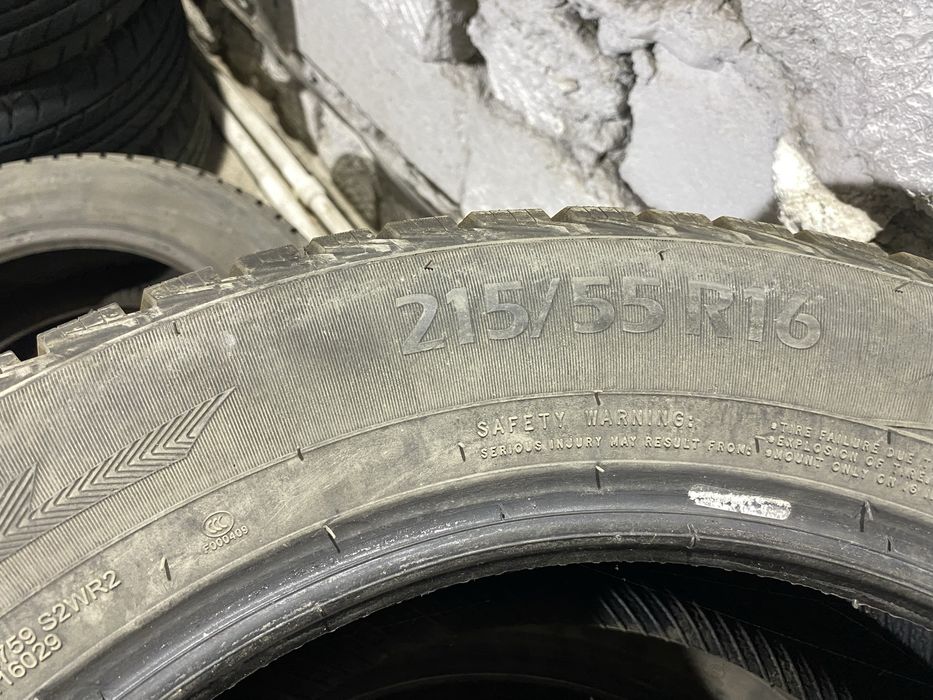 Сатылады кыскы донгалак