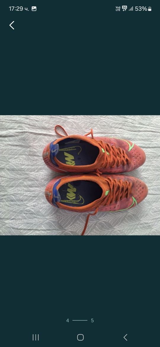 Обувки Nike Mercurial Anticlog