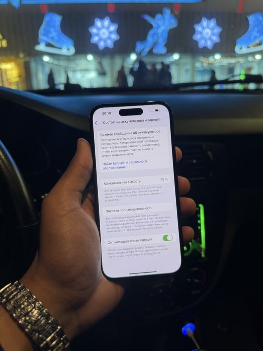 Iphone 14 Pro 256GB 79% Yomkst