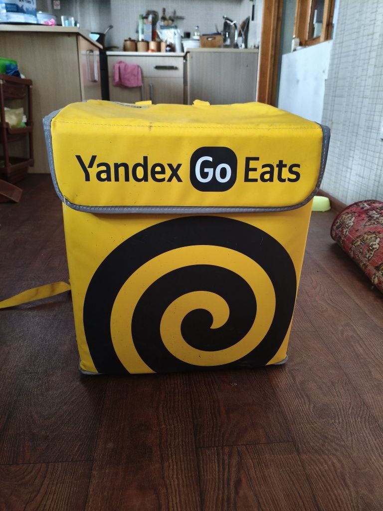 Yandex sumka sotiladi