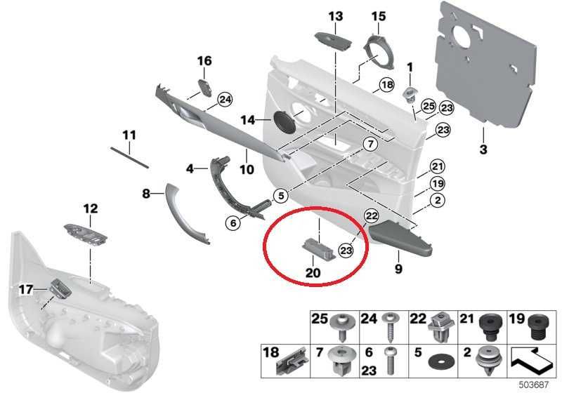 Оригинални LED for interior lamp за BMW