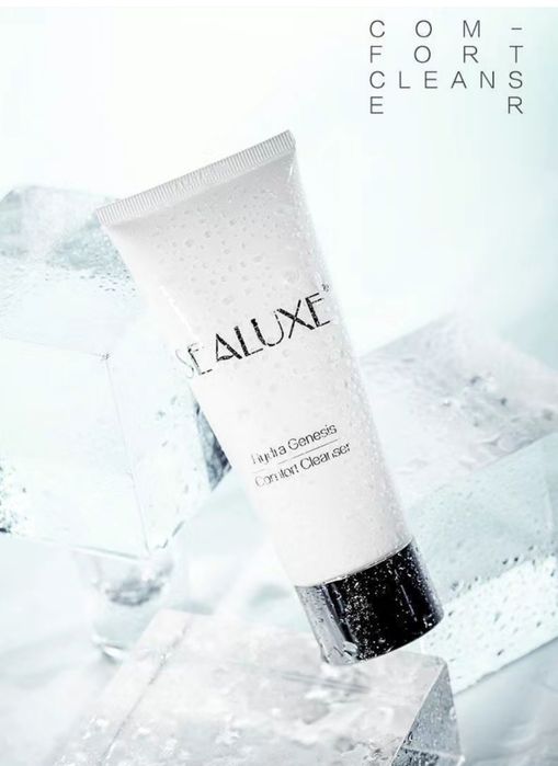 Sealuxe original kosmetika nabor