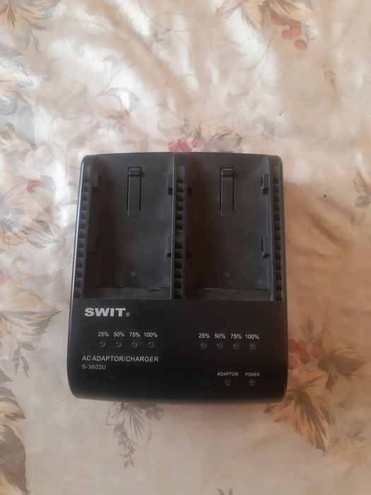 Продам зарядное устройство