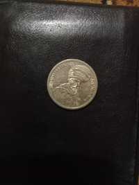 Moneda veche de 100 lei din 1996