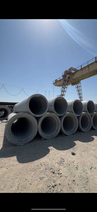 Железобетон труба, Труба