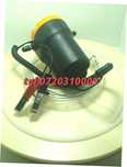 Pompa Electrica Pentru Ulei 60w 12v
