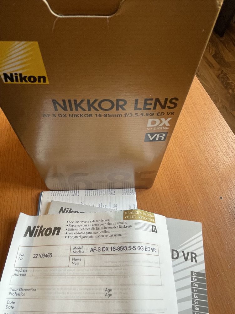 Обектив Nikon AF-S DX Nikkor 16-85mm f/3.5-5.6G ED VR