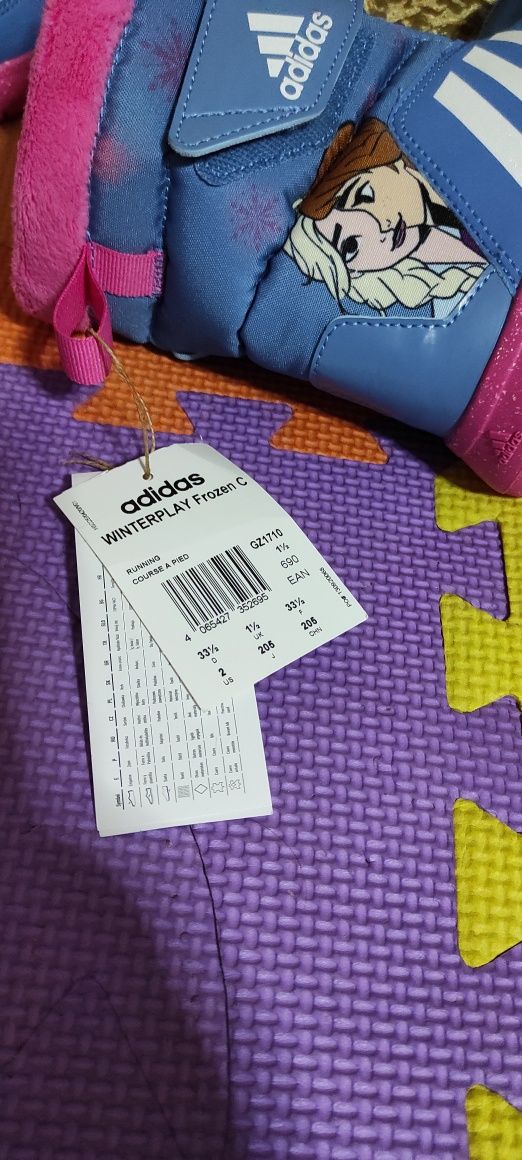 Детски апрески Adidas Disney