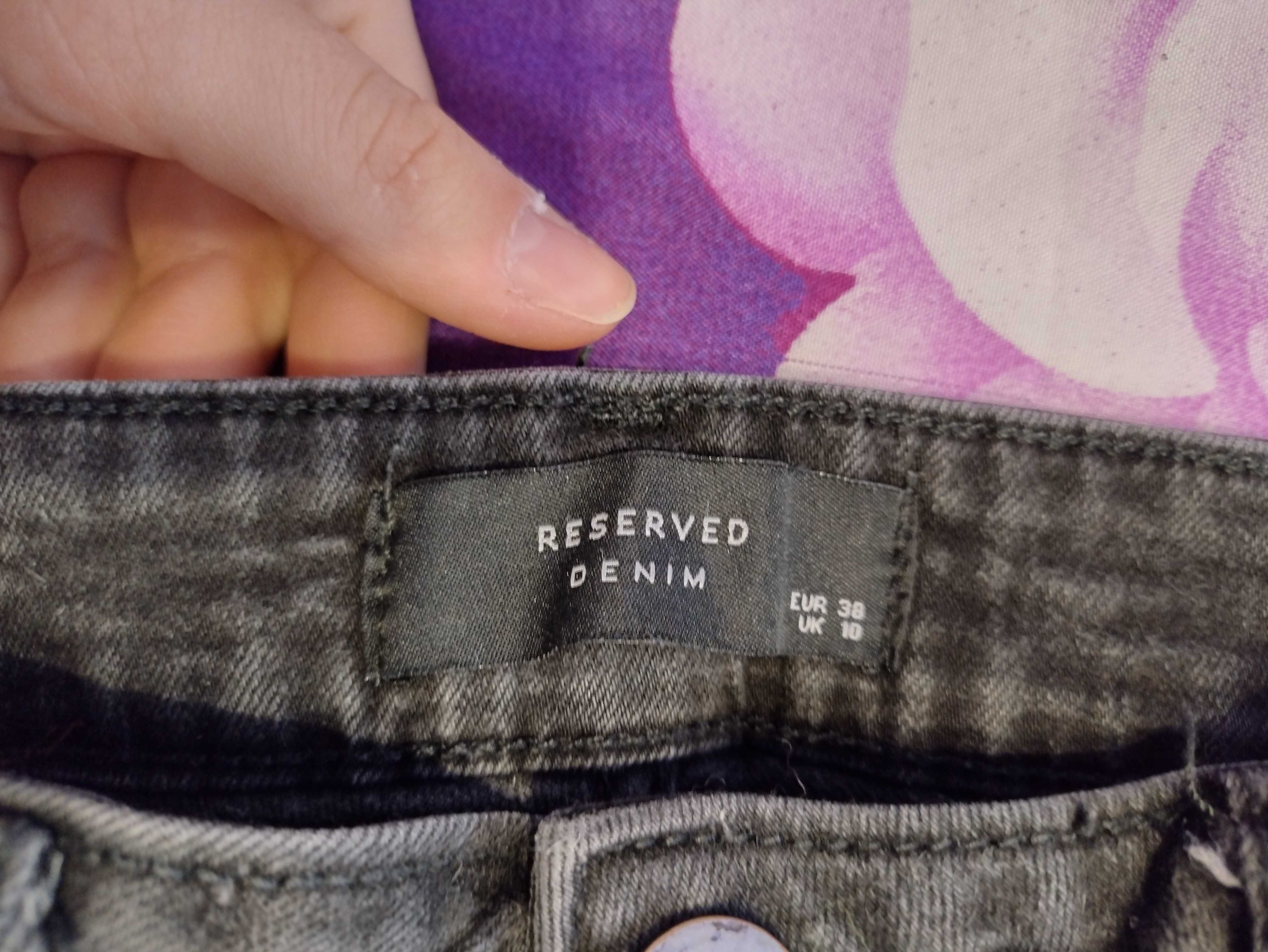 Дънки Reserved Denim