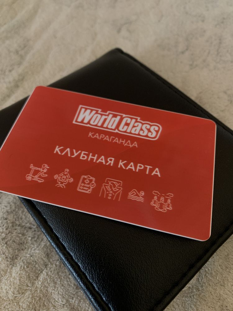 Продам абонемент в world class  безлимит