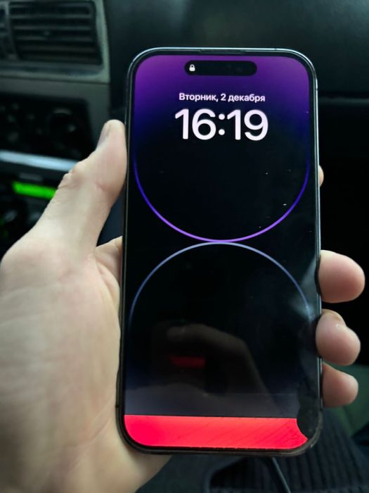 Продам Iphone 14 Pro