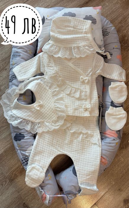 Нови подаръчни комплекти за бебе