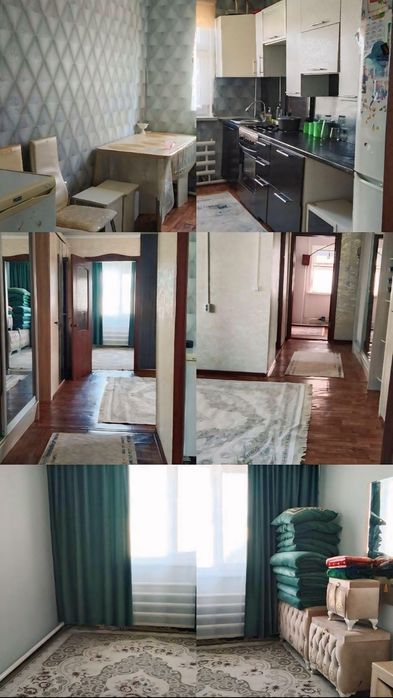 Деркул1 11көше үй сатылады