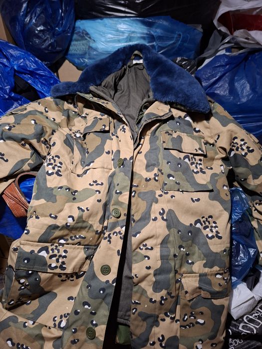 Спец одеждадля мужчин .