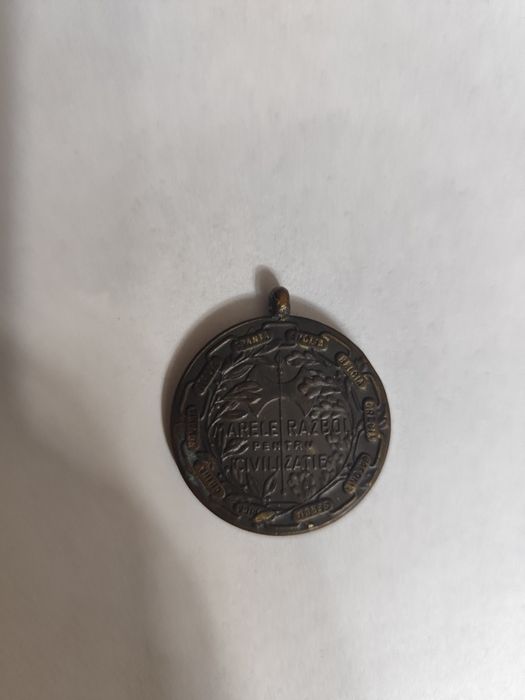 Monede rare doi euro, medalie Marele Război, medalie Virtutea militară