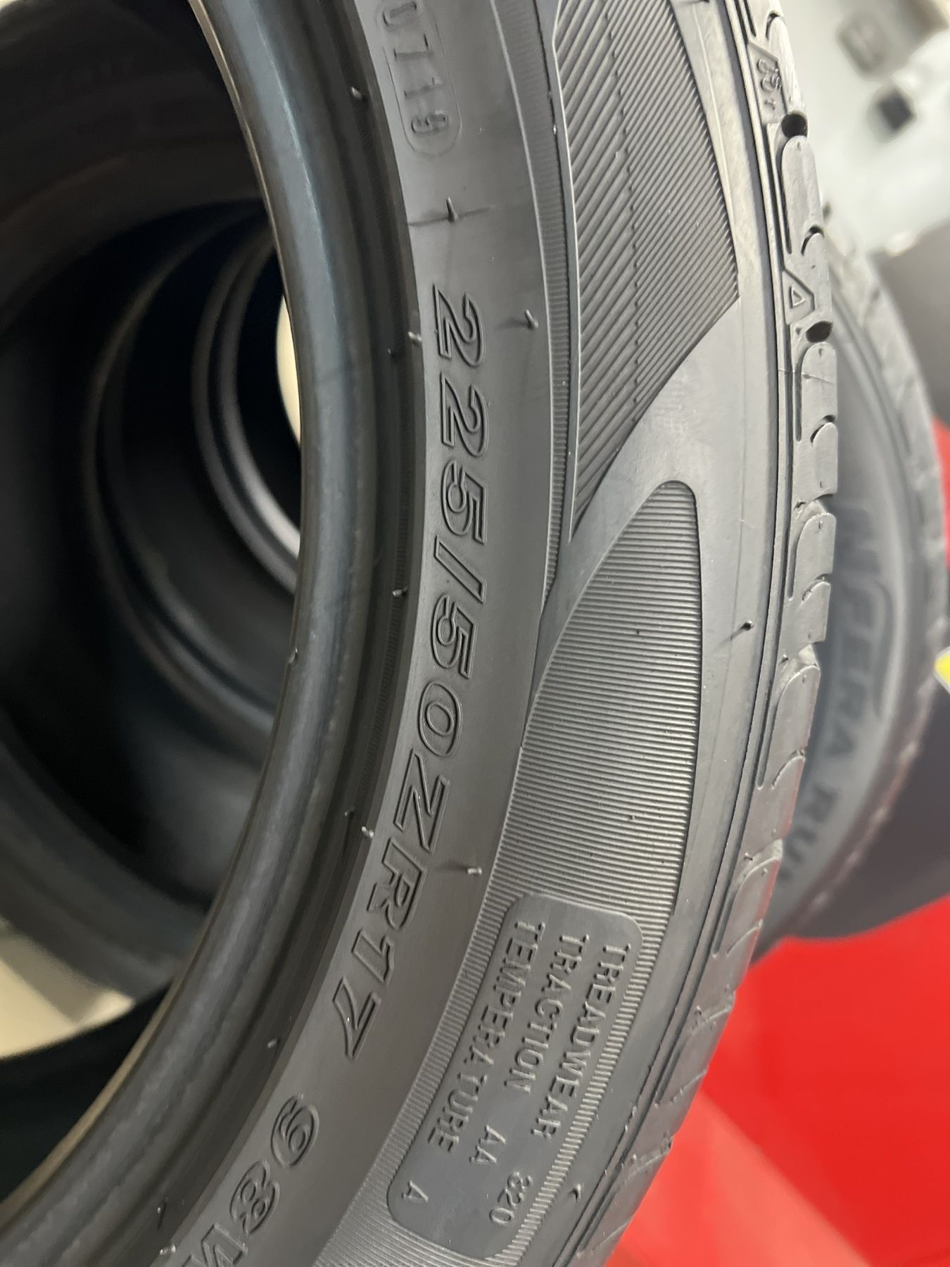 Летни гуми 225/50 R17 Nexen