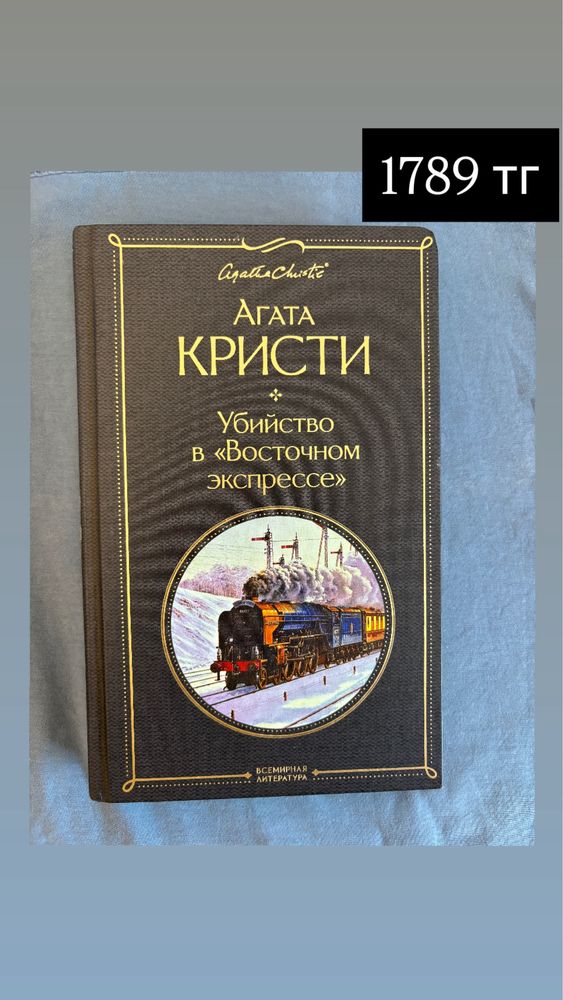 продаю книжки.