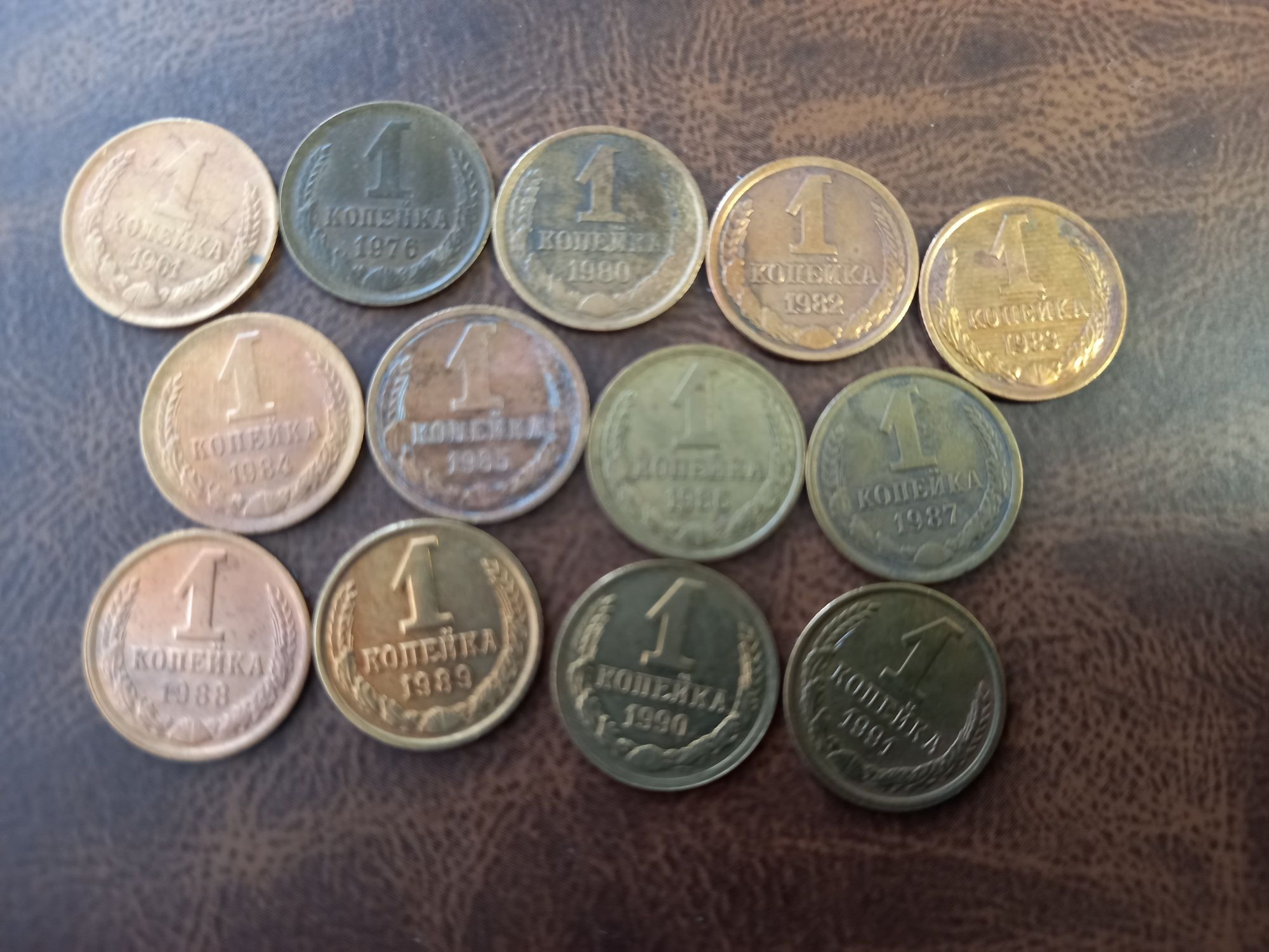 Продам монеты СССР разные номиналы. 1,2,3,10,15,20 копеек.