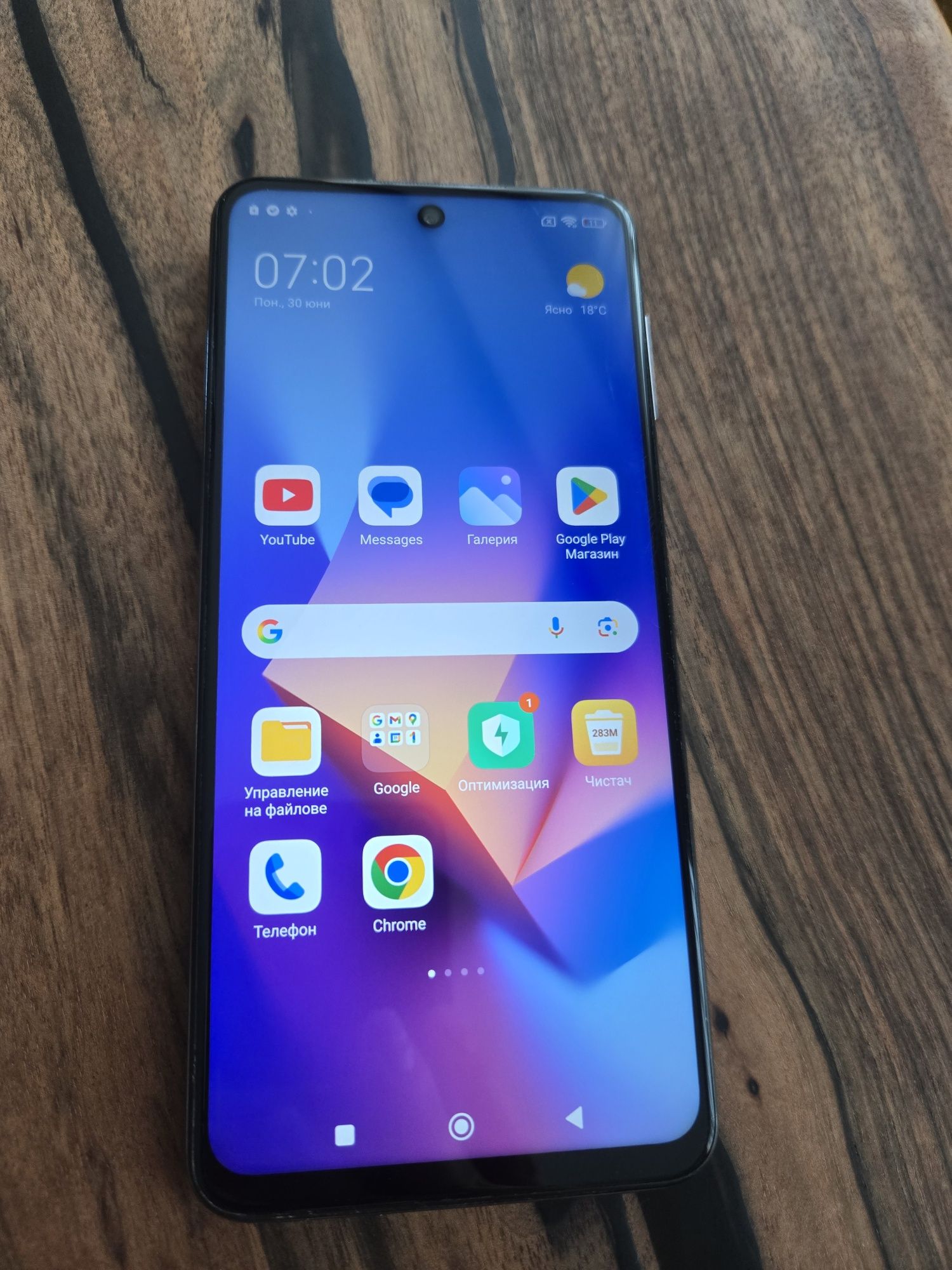 Redmi note 9 pro 128gb