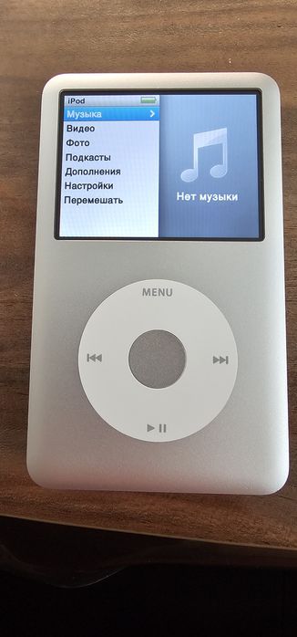 Ipod classic 160gb