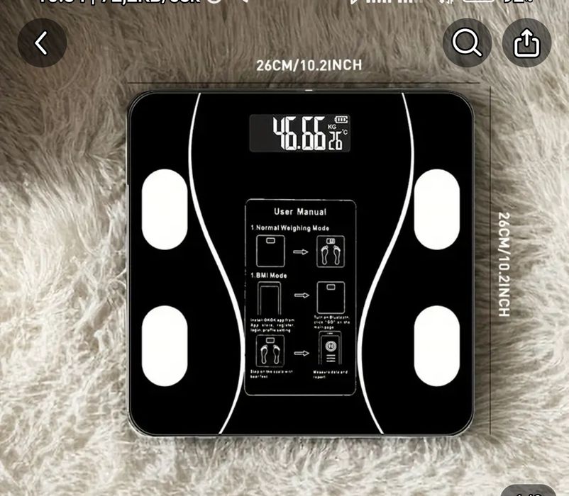 Дигитална смарт везна кантар със връзка със смсртфон