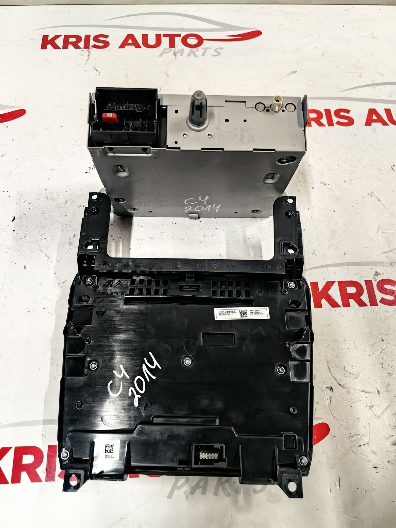 CD MP3 Player Citroen C4 / Ситроен C4 2014г