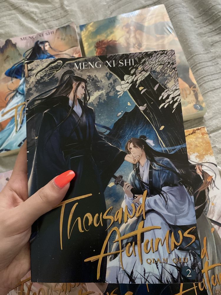 Комплект Thousand Autumns Vol. 1-5 + подарък tgcf и mdzs стикери