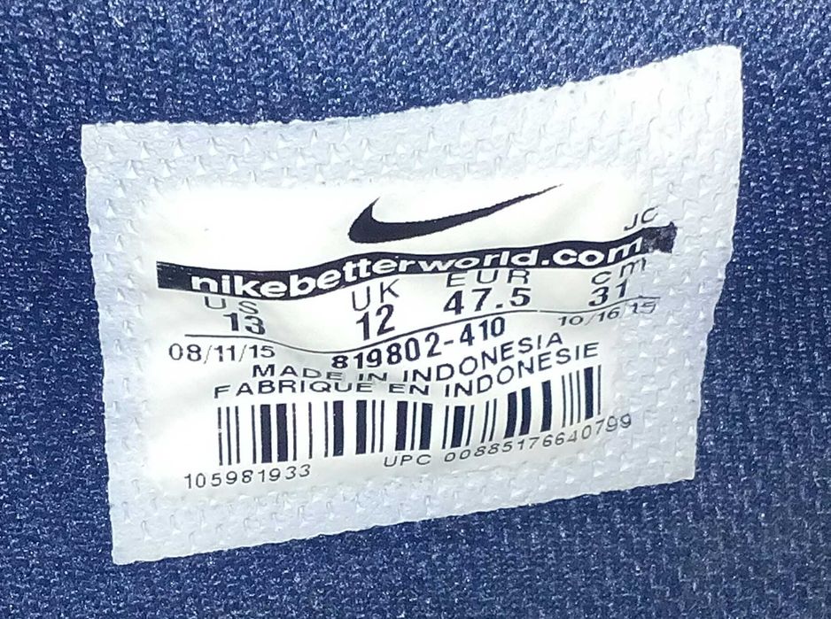 ДемиСезон Кожа  47 р Индонезия