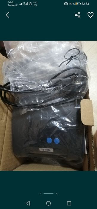 Принтер этикеток 28000