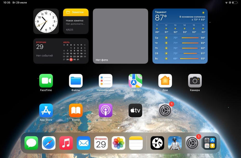 Srochna. Ipad 6mini wifi+sim 64gb LLA