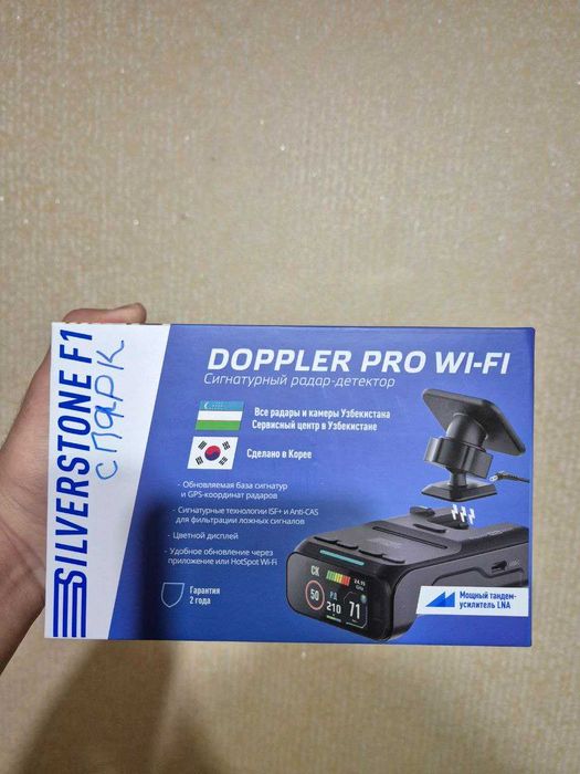 Антирадар Silverstone F1 Doppler pro wi-fi