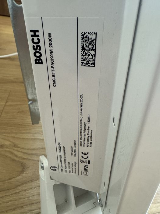 Конвектор Bosch hc 4000-20