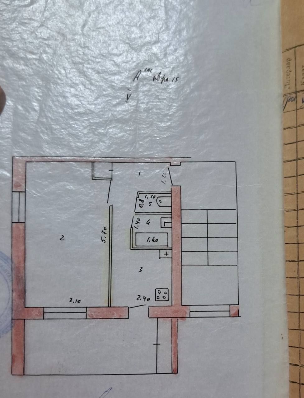 #БАЛКОН 2×6, 42м²,Чиланзар 25 Квартал,1\5\5,Продаётся Квартира,Ипотека