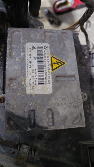 droser far xenon bixenon Mercedes S class W221 1307329118 A2168704826