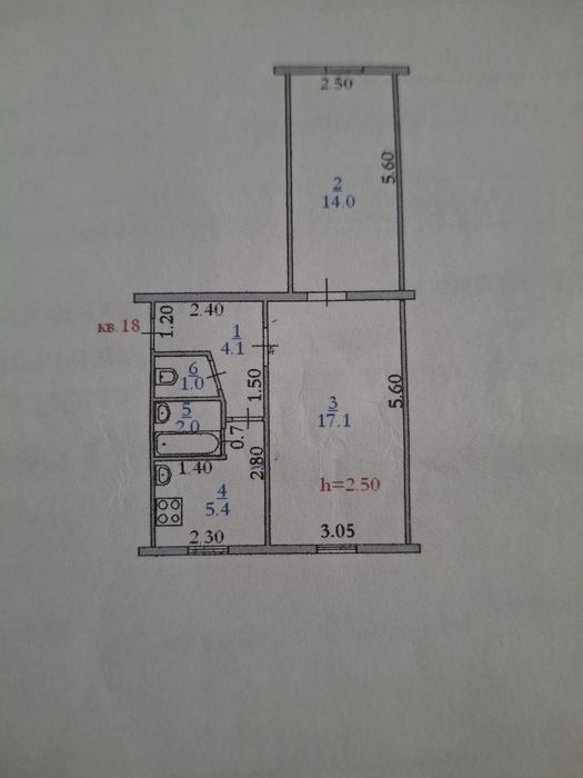 Продам 2хкомнатную кв.  на первом этаже. Есет батыра 4. Торг уместен