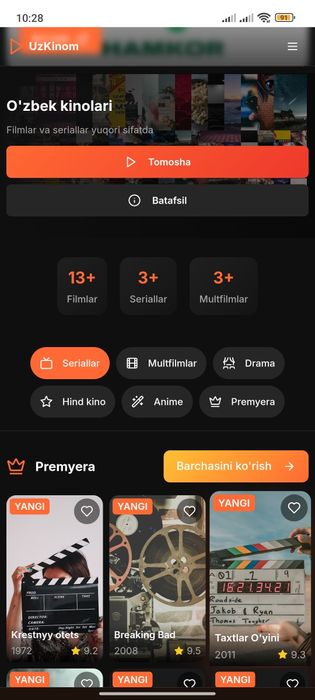 Web sayt sotiladi, kino sayt uzkinom