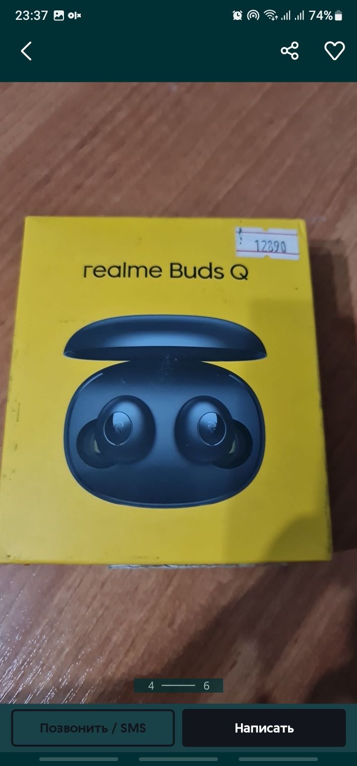 Без проводные наушники не рабочие, на запчасти realme buds разные