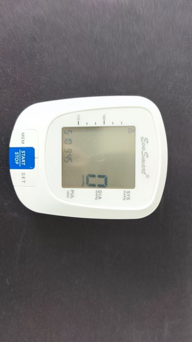 Tensiometru Digital Emsa EVO 808-AX - Nou